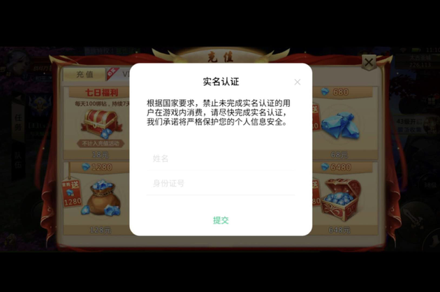 10725278755e71d493c50712.64063748.png