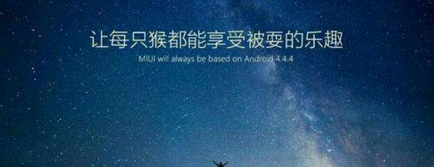 为了规范OPPO信息流广告审核标准，oppo信息流广告为广告主提供一个正规、合法、公开的广告平台