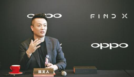据外媒报道，oppo信息流开户智能手机制造商OPPO的一位印度高管周二表示