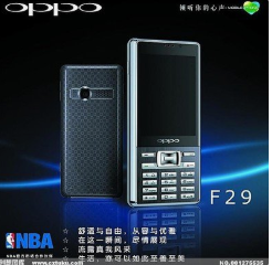 OPPO推广怎么收费超出了包括他们自己在内所有人的预期。