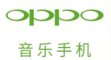 oppo广告位展现在哪里？快递哥做大做强