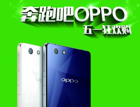 OPPO信息流开户怎么收费？OPPO推广投放技巧