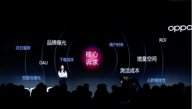 oppo信息流用户持续增长