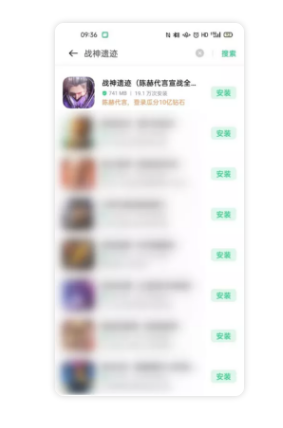 用户视角