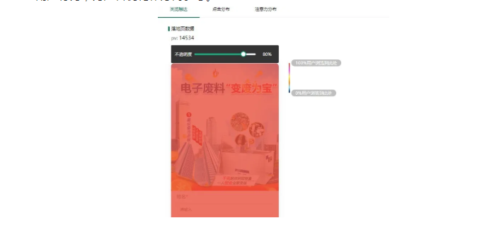 OPPO信息流开户客服怎样联系？