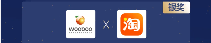OPPO商店广告价格是多少？