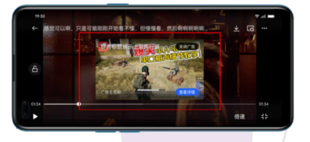 广告主在OPPO推广投放的优点有哪些？