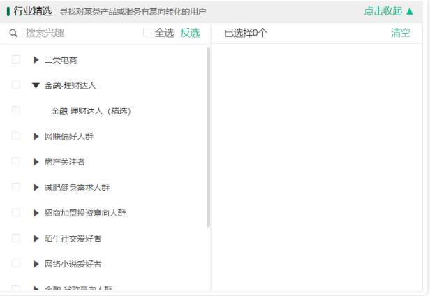 在OPPO投放广告的门槛是什么？