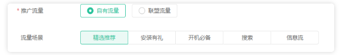 在OPPO投放广告的优势是什么？