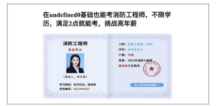 教育培训行业怎样在OPPO投放广告？