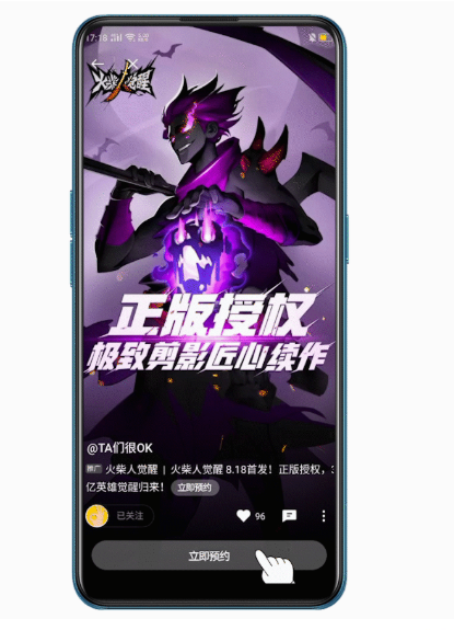 游戏广告在OPPO平台投放的策略有哪些？