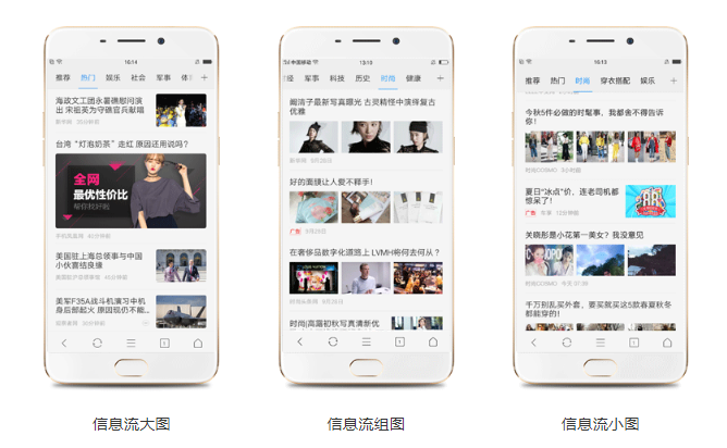 oppo广告推广开户