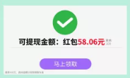 OPPO广告视频如何制作? OPPO广告视频如何制作?