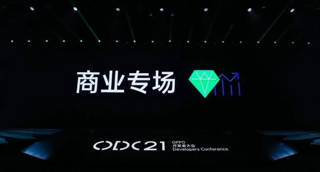 OPPO广告营销的趋势是怎样的？