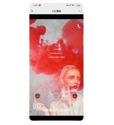 OPPO互动视频落地页如何提升广告转化率？
