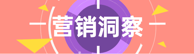 OPPO广告投放