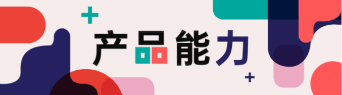 OPPO广告投放