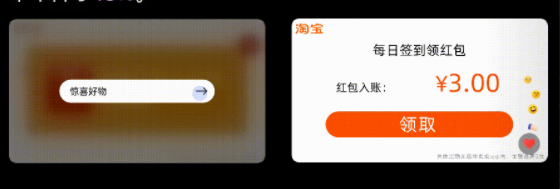 哪些行业适合在OPPO平台推广？