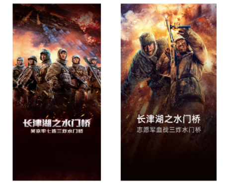 OPPO广告文案与图片投放中需要主要哪些问题？