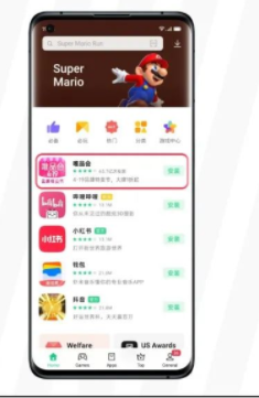 电商广告怎样在OPPO平台投放？