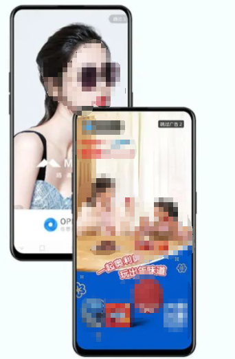 媒体开屏