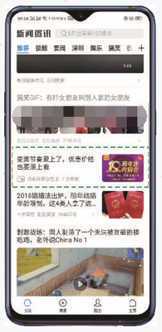小图:左文右图 小图:左文右图