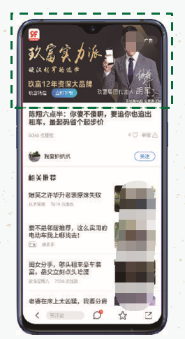 视频后贴片:播完后 视频后贴片:播完后