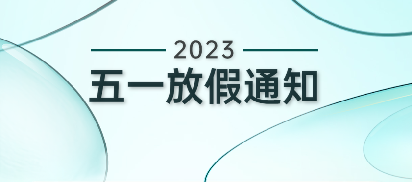 OPPO营销平台