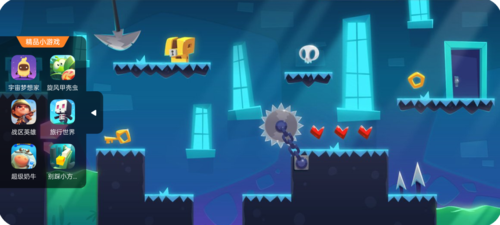 640 (1).png
