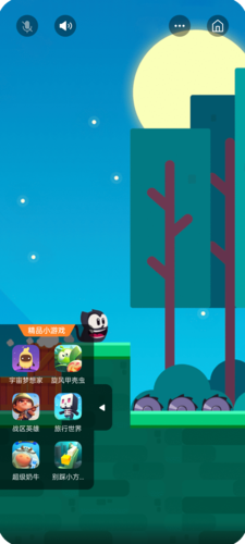 640.png