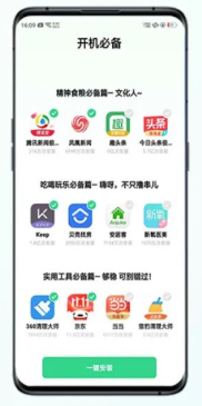 微信图片_202211081414111.png