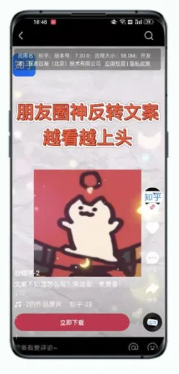 微信图片_202211081414113.png