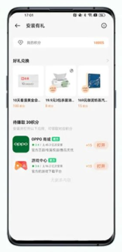 微信图片_20221108141411.png