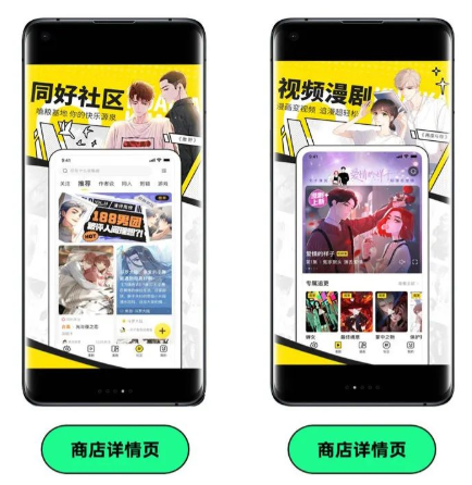微信图片_20221103150843.png