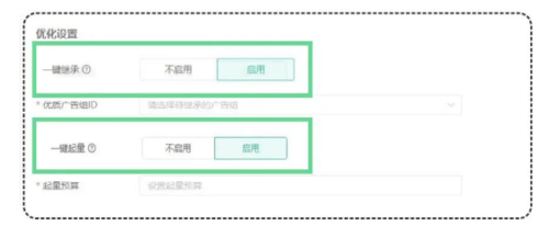 微信图片_202211031508431.png