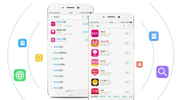 oppo4.png