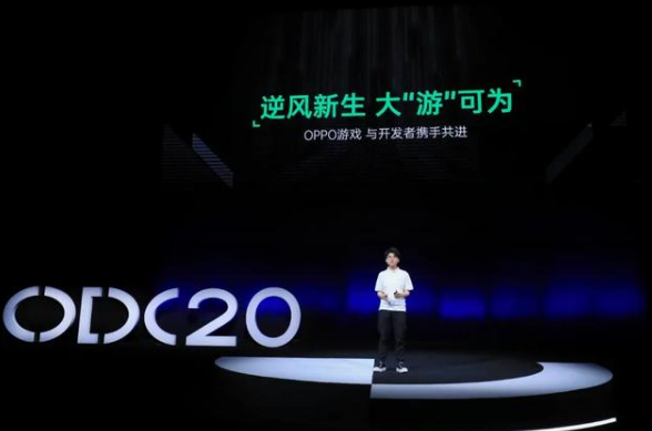 oppo信息流广告.png