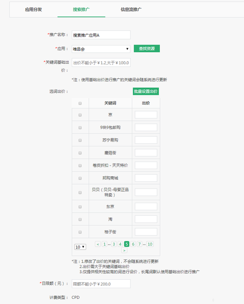 119948f5bc32b49da6bfe84d0da8be3.png