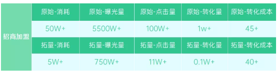 oppo2.png