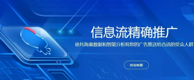 oppo手机广告