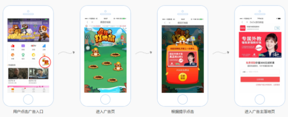 oppo2.png