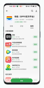 微信图片_202211071625571.png