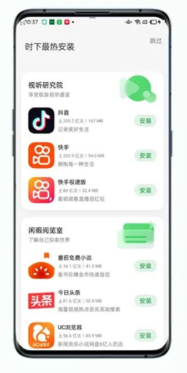 微信图片_202211071625572.png
