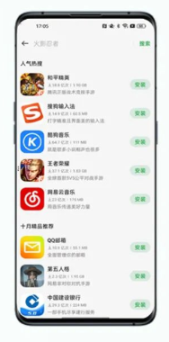 微信图片_20221107162557.png
