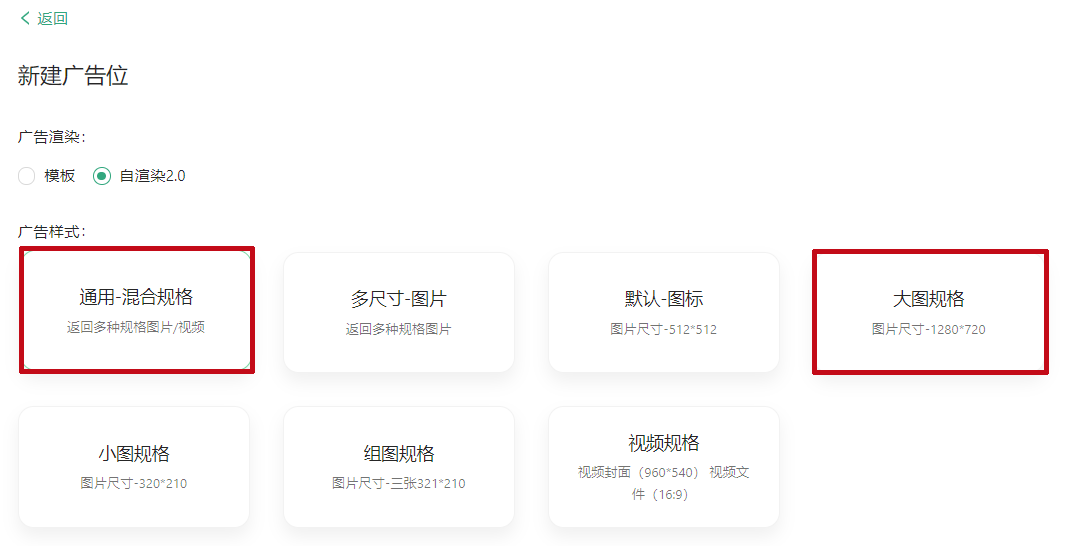 640 (2).png